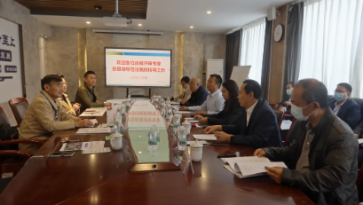 云南省老年友善医疗机构评审组到我院进行老年友善医疗机构现场评审