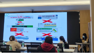 精神科护理管理与创新学习研讨班在我院举办