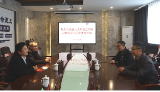 新春慰问暖人心|建水县人大、县总工会领导到我院开展新春走访慰问