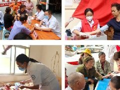 【担当卫健】凝心聚力 助力创文