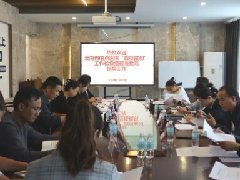 云南省哨点医院“四项监测”工作检查组莅临红河州第二人民医院指导检查工作