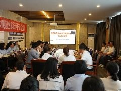 【担当卫健】红河州第二人民医院PCCM规范化建设项目接受国家级评审专家组线