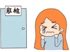 【作风卫健】女士看＂痔＂不再“囧”，红河州第二人民医院首位肛肠科女医生