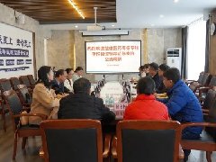 楚雄医药高等专科学校到红河州第二人民医院开展医教协同办学调研工作