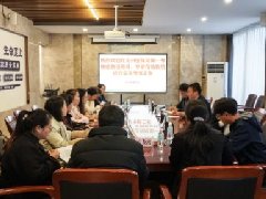 【作风卫健】红河州医疗保障局到红河州第二人民医院开展2023年精神卫生医疗