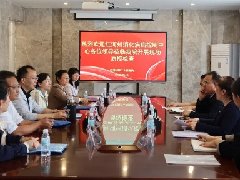 红河州消化疾病质量控制中心莅临医院开展2024年消化疾病和消化内镜现场质控