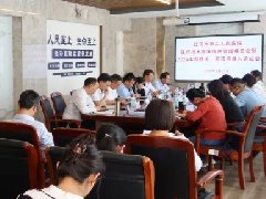 【担当卫健】新技术彰显新能力——红河州第二人民医院召开医疗技术临床应用