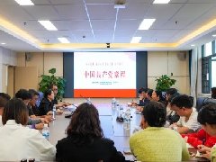 【“院长”走流程系列】红河州第二人民医院开展“院长”走流程政策大宣讲活