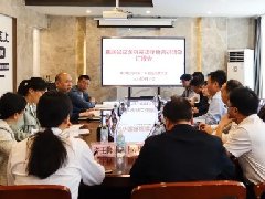 州委卫生健康工委领导莅临红河州第二人民医院开展委属公立医院党建综合调研