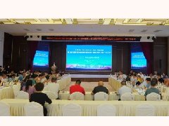 云南省心理卫生协会八届三次理事会暨云南省医院协会精神病医院分会委员会三