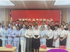 【活力卫健】红河州第二人民医院在共青团红河州卫生健康工委组织的医学技能