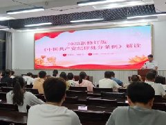 【“院长”走流程系列】红河州第二人民医院开展行政职能部门“院长”走流程