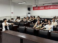 【学习卫健】红河第二人民医院开展第七期护理人员小型团体心理辅导正念研习
