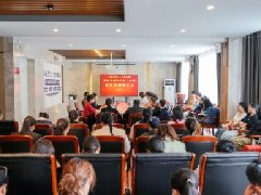 云南省第三人民医院唐玲玲团队专家工作站落户红河州第二人民医院