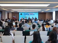云南省医学会心身医学专业委员会第三届一次委员会议暨2025年心