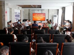 红河州第二人民医院组织开展《党政机关厉行节约反对浪费条例及党政机关“过