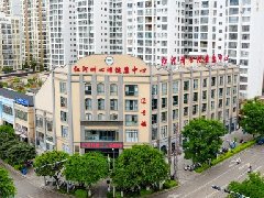 【调和身心，多元疗愈】红河州第二人民医院创新推出专业“心灵SPA”服务