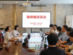 红河州卫生健康委员会领导深入红河州第二人民医院指导工作
