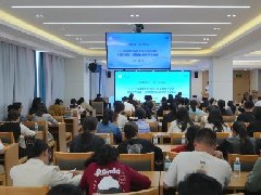 红河州第二人民医院举办2025年第四季度青年骨干思政课暨《阳光心态 智慧的生