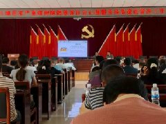 安全屋技术：守护严重精神障碍患者的宁静家园