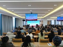 云南大学医学院教学医院评审专家组莅临红河州第二人民医院进行现场评审