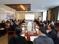 【区域医疗中心】省级区域医疗中心终期评估在红河州第二人民医院顺利开展