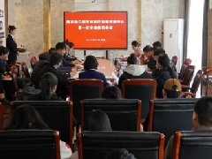 建水县口腔专业医疗质量控制中心成立会议在红河州第二人民医院顺利举行