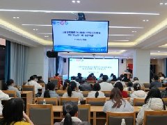 云南省抗癫痫协会癫痫中心规范性建设系列活动2026年度第一期在红河州第二人