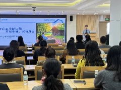 锚定当下 正念向阳——2026年正念赋能新征程