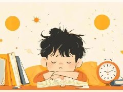 【心理健康科普月月讲】春节过后为什么这么难恢复状态？看完这些你就明白了