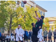 【运动赋能健康新生态】“体医融合 科学健身”篮球友谊赛顺利