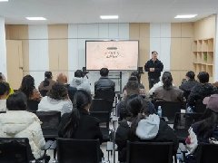 学中医智慧，为健康加油|这场青年夜校为身心“充电赋能”