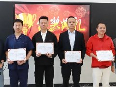 【喜报】红河州第二人民医院参赛选手荣获昆明卫生职业学院教学比赛二等奖