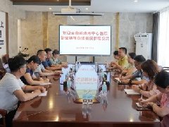 云南省滇南中心医院(红河州第一人民医院)领导到院交流互鉴