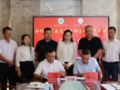 喜报!红河州第二人民医院正式获批云南省省级精神区域医疗中
