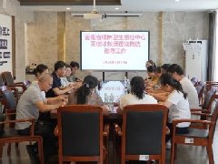 云南省精神卫生质量控制中心专家莅临红河州第二人民医院进行