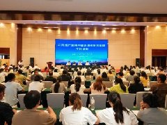 红河州2026年严重精神障碍患者服务管理工作培训在建水顺利举行
