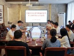 郑州大学附属脑病医院领导莅临红河州第二人民医院参观交流