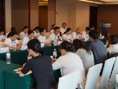 红河州医学会护理学专业委员会精神卫生护理专业学组和精神卫生认知障碍专业