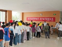 医护童心暖阳，助力逐梦前行——助残日、教师节联合专项义诊进校园活动