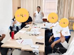 向内安顿，向爱重逢｜身心疗愈与家庭成长团体圆满结营